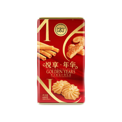 [PRE-ORDER ONLY] KK Golden Years Premium Pastry Selection Gift Can - 608 grams