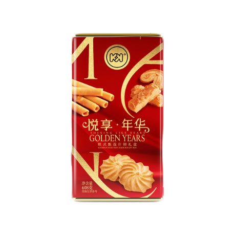 [PRE-ORDER ONLY] KK Golden Years Premium Pastry Selection Gift Can - 608 grams
