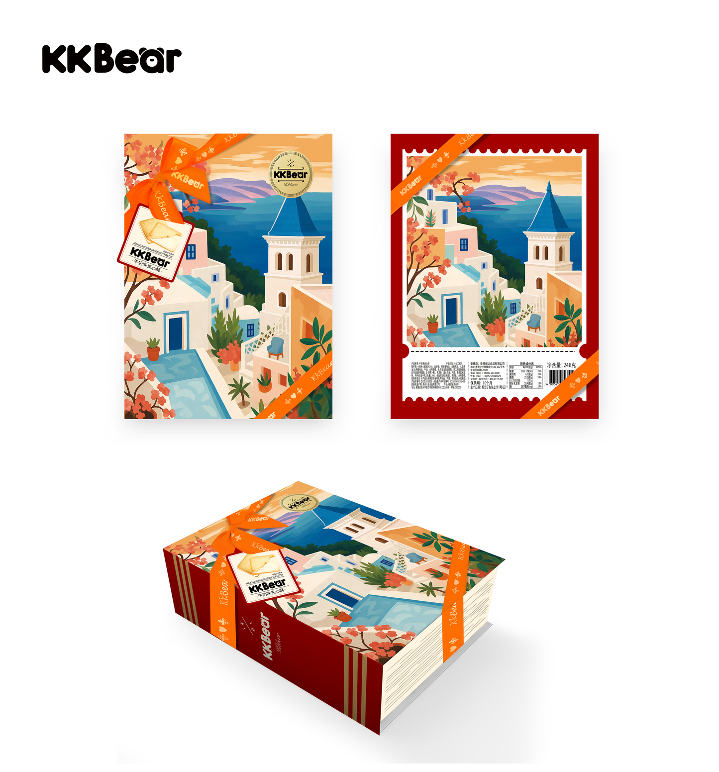 [PRE-ORDER ONLY] KK European-Style Langue de Chat Pastry Gift Box - 308 grams