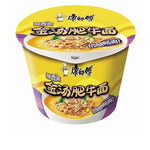 Kang Shifu Golden Beef Belly Noodle Soup (Bowl) - 110 grams