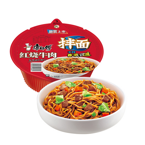 Kang Shifu Braised Beef Fried Noodles (Bowl) - 135 grams