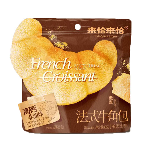 Laiqia Puffed Croissant Snack (Cheese Flavor) - 40 grams
