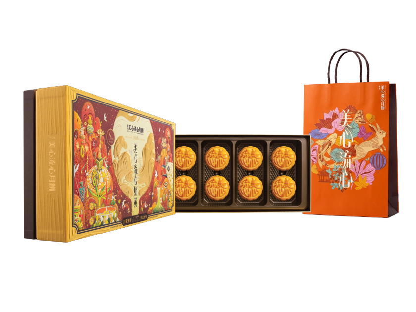 [MX09] 流心奶黄月餅 Hong Kong MX Lava Custard Mooncake - 8 pcs per box
