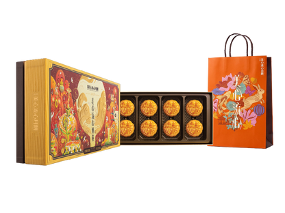 [MX09] 流心奶黄月餅 Hong Kong MX Lava Custard Mooncake - 8 pcs per box