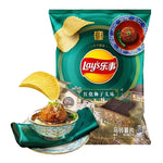 Lay's Lion's Head Meatball Flavor (Chinese New Year 2024 Limited Edition) - 60 grams