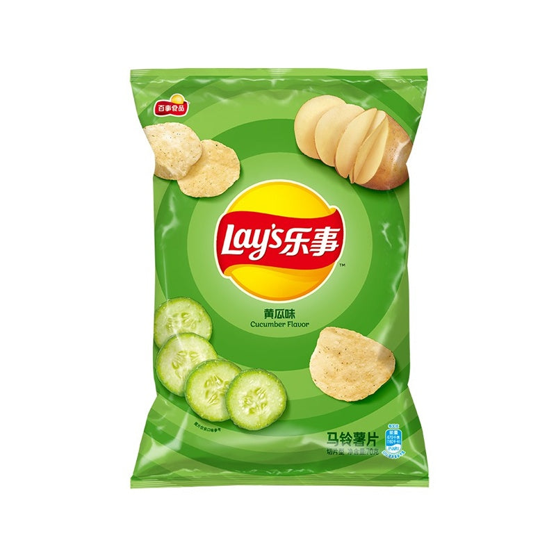 [4 FOR 200 - BEST BEFORE: SEPT 22, 2026] Lays Potato Chips Cucumber Flavor - 70 grams x 4 bags