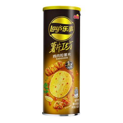 Lays Premium Grilled Chicken Yakitori Flavor - 104 grams