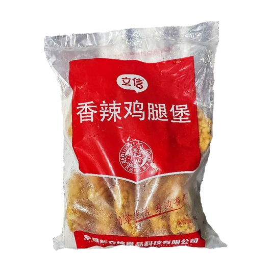 [F126] Lixin Spicy Chicken Thigh Burger Patty - 1 kg