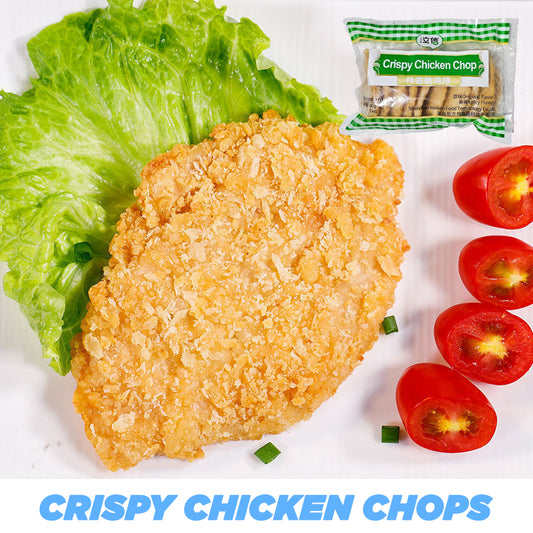 [F131] Lixin Crispy Chicken Chops - 1 kg