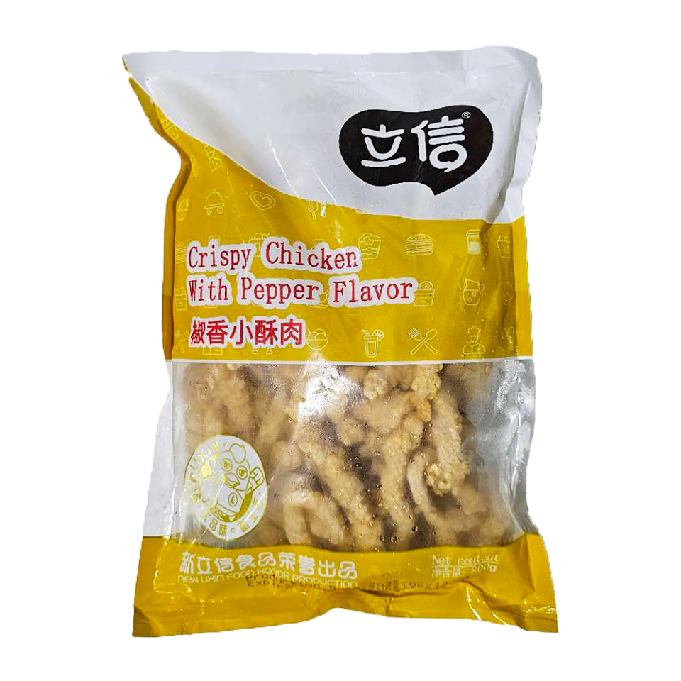 [F95] Lixin Fried Chicken Strips - 800 grams