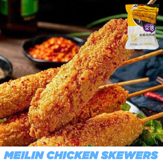 [F132] Lixin Meilin Chicken Skewers - 900 grams