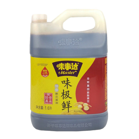 Master Soy Sauce - 1.6 Liters