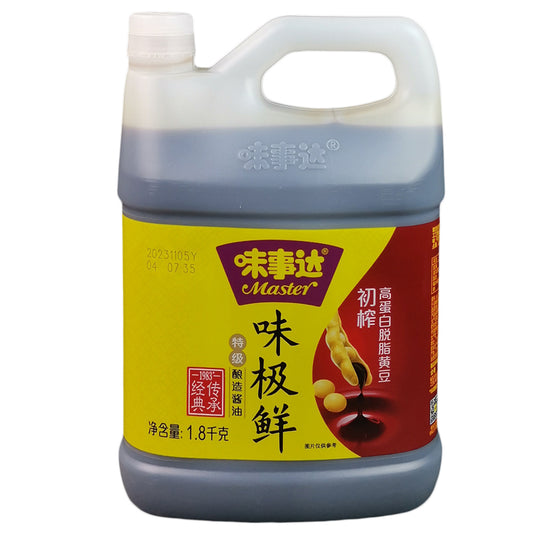 Master Soy Sauce - 1.8 Liters