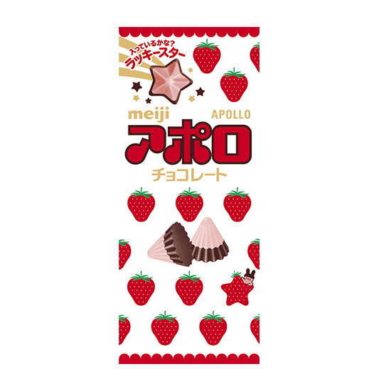 Meiji Apollo Strawberry Chocolate - 46 grams