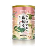 Meizhou Instant Chia Seed, Mixed Nuts, & Lotus Root Soup (Can) Light Pink - 500 grams