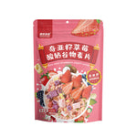 Meizhou Chia, Strawberry Yogurt, & Oatmeal Ready-to-Eat (Pouch) Red - 100 grams