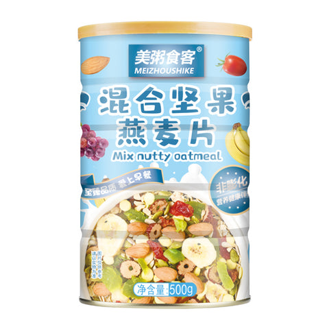 Meizhou Mixed Nuts & Oatmeal Ready-to-Eat (Can) Blue - 500 grams