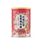 Meizhou Rose, Red Dates, Nuts, & Lotus Root Soup (Can) Red - 500 grams