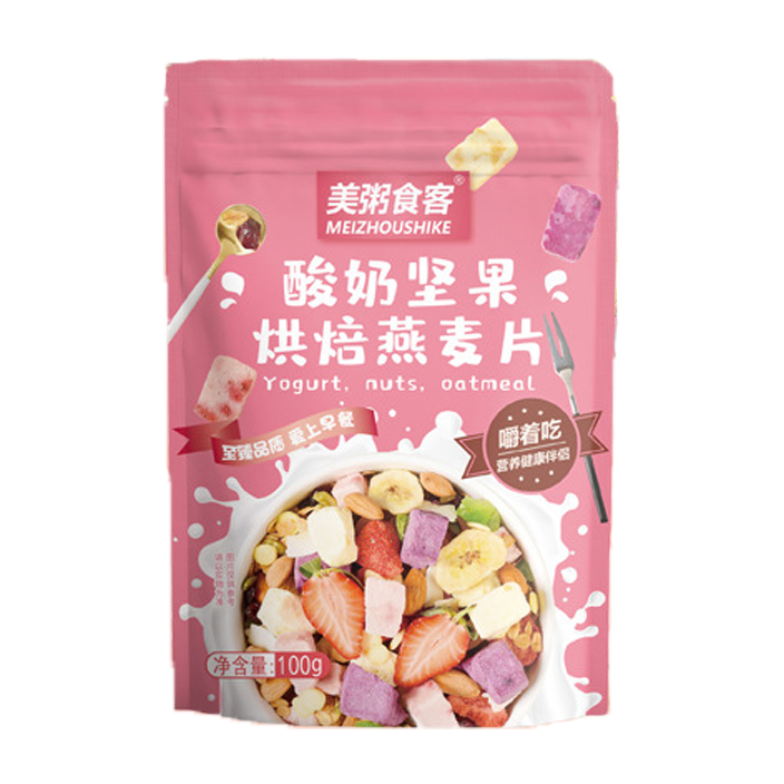 Meizhou Yogurt, Nuts, & Baked Oatmeal Ready-to-Eat (Pouch) Dark Pink - 100 grams