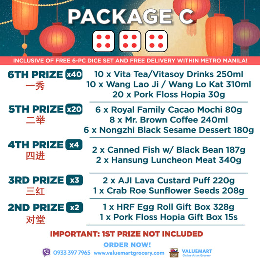 Dice Game Mid-Autumn Prize Package - Set C