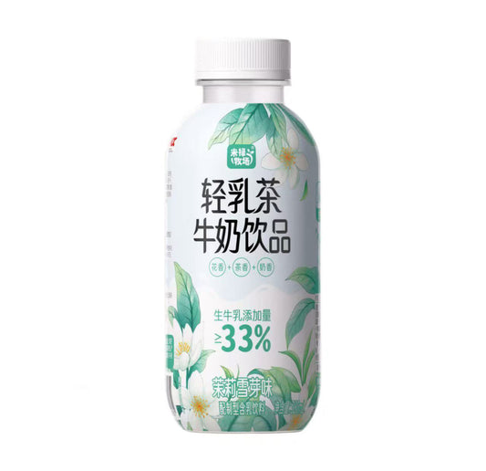 Milu Jasmine Snow Bud Milk Tea - 380 ml