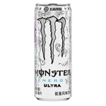 Monster Energy Drink Ultra (Zero Sugar) - 330 ml