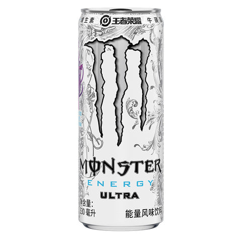 Monster Energy Drink Ultra (Zero Sugar) - 330 ml