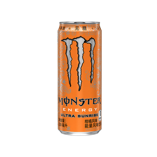 Monster Energy Drink Ultra Sunrise (Zero Sugar), Front Can