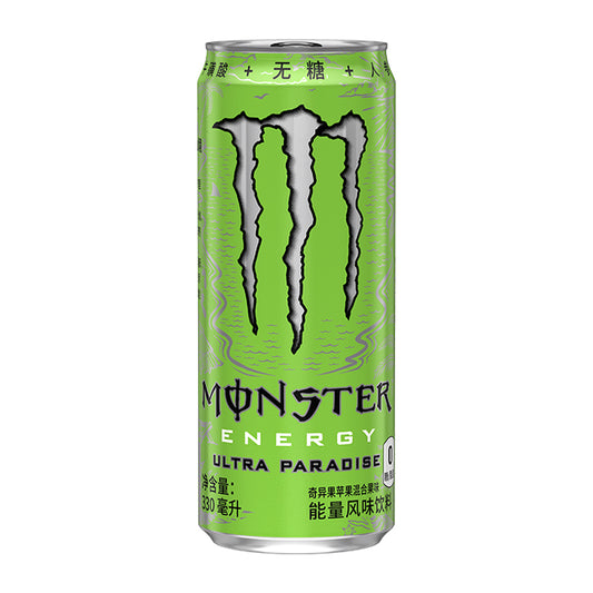 Monster Energy Drink Ultra Paradise Apple (Zero Sugar), Front Can