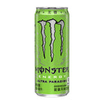 Monster Energy Drink Ultra Paradise Apple (Zero Sugar) - 330 ml