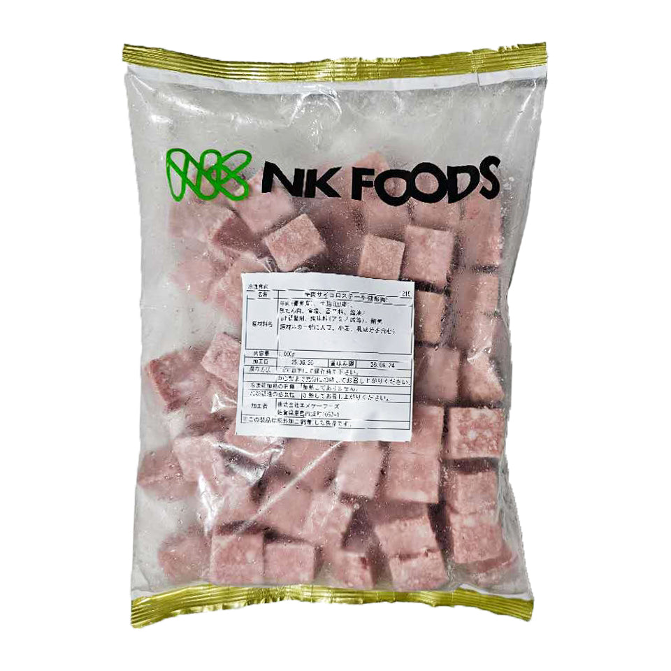 [F141] NK Foods 西科罗牛肉和牛块 NK Foods Saikoro Beef Wagyu Cubes - 1 kg