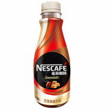 Nescafe Smoovlatte Caramel - 268 ml