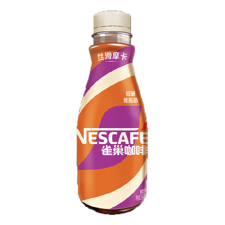 Nescafe Smoovlatte Mocha- 268 ml