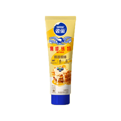 Hong Kong Nestle Eagle Condensed Milk - 185 ml