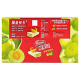 [35% OFF!] Nestle Sharkwich Crunchy Chocolate Bars (Green Grapes & Plum Flavor) - 456 grams