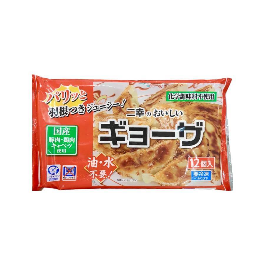 [F165] Niko's 美味日式煎饺 Niko Oishi Japanese Gyoza - 300 grams