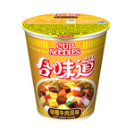 Nissin Curry Beef Cup Noodles - 80 grams