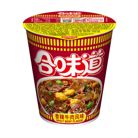 Nissin Spicy Beef Cup Noodles - 76 grams