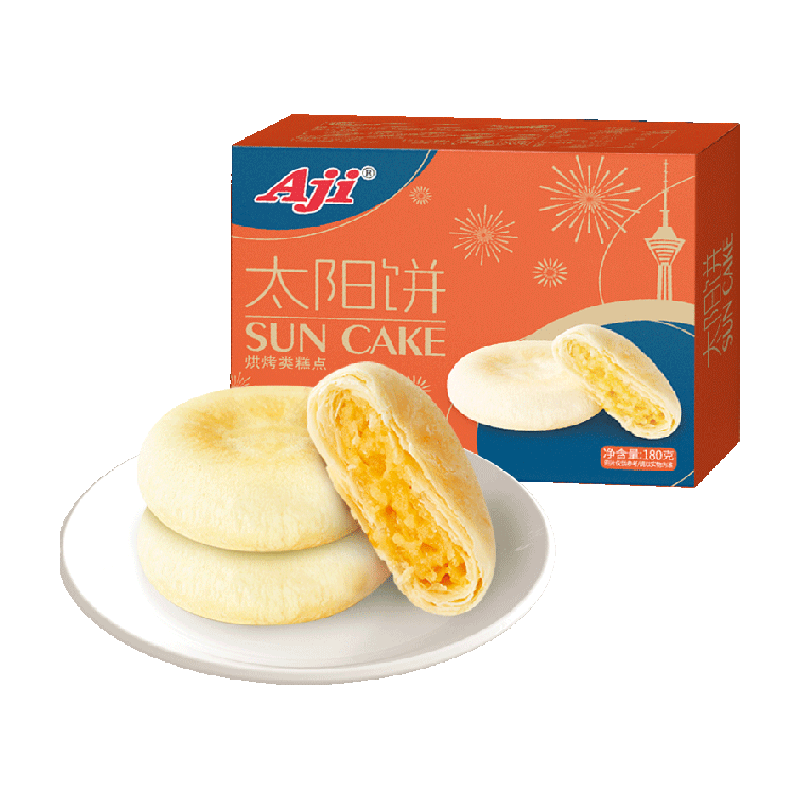 Aji Sun Cakes (Tai Yang Bing) - 180 grams