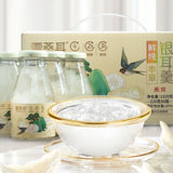 XueYanEr Bird's Nest (>30%) Drink with White Fungus Gift Box - 220 grams x 12 bottles