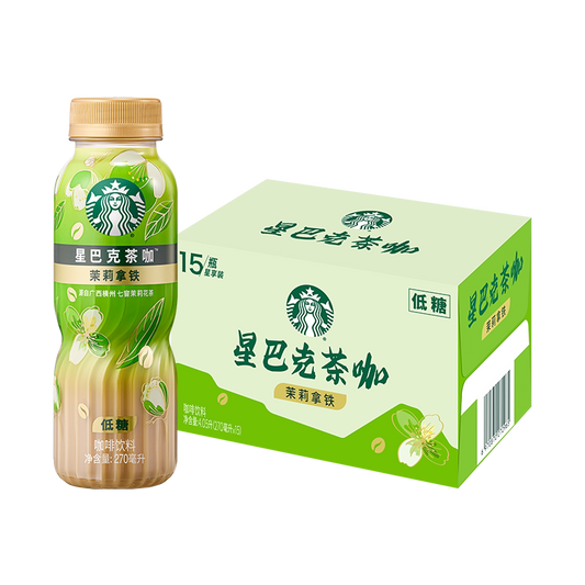 [BOX PROMO - MAY 12, 2026 EXPIRY] Starbucks Jasmine Tea Latte (with coffee) - 270 ml