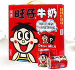 Wang Wang Milk Drink Gift Box (Can) - 245 ml x 12 pcs