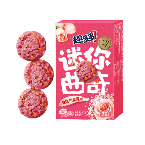 Chips Ahoy! Bite-sized Mini Cookies (Rose Flavor) - 41 grams