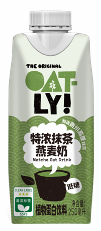 OATLY Matcha Oat Milk - 250 ml