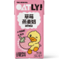 OATLY Strawberry Oat Milk - 200 ml