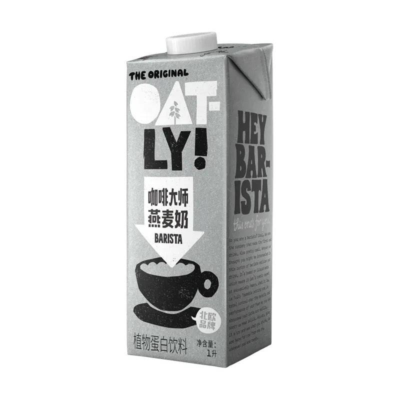 OATLY Barista Blend Oat Milk - 1 Liter