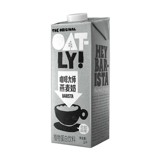 OATLY Barista Blend Oat Milk - 1 Liter