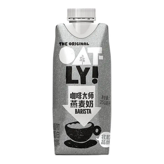 OATLY Barista Blend Oat Milk - 250 ml