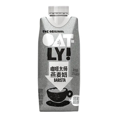 OATLY Barista Blend Oat Milk - 250 ml