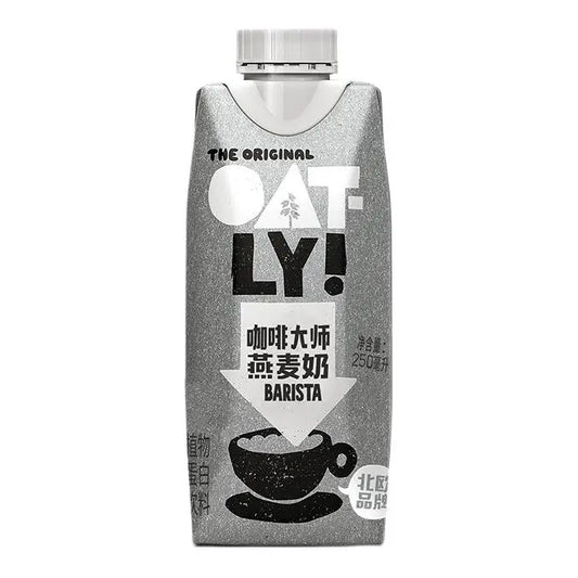 OATLY Barista Blend Oat Milk - 250 ml